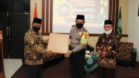Kapolres Ponorogo Laksanakan Silaturahmi Dengan Pimpinan PDM Ponorogo